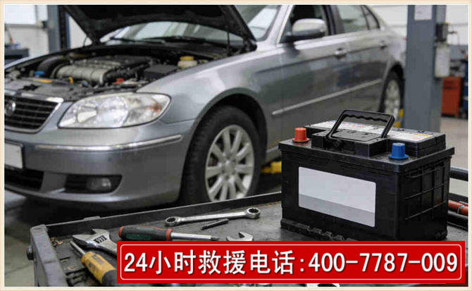 信州 高温雨天汽车突然没电车辆无法正常行驶该如何处理呢