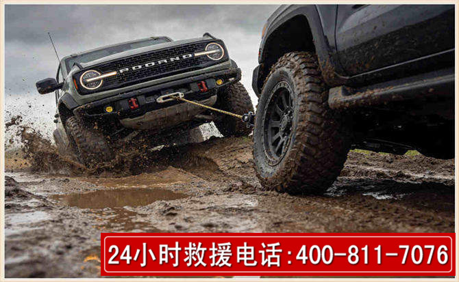 信州长春汽车道路救援公司2026年7月备战台风巴威全面落实救援前置准备工作