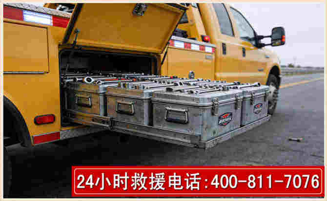 信州强台风下的新能源汽车救援的六大注意事项